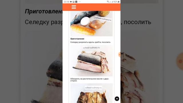 Салат Мимоза с жареной селедкой