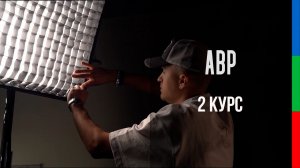 ДО21 Глыбина Сюжет Сквозь призму камеры