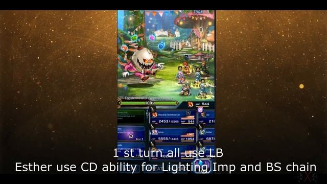 [FFBE] 4 Man VS LDG Armeggeddon (5 Turn Kill No Heal Tank ?) смотреть онлайн