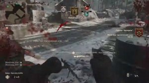 Call of Duty®: WWII_20180630125712