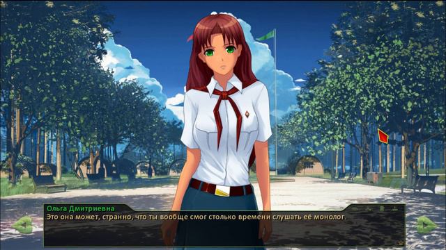 Бесконечное лето ~ Потерянный в сети #2 ~ Приятная компания ~ Озвучка в два голоса. смотреть онлайн