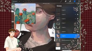 почему художники выбирают айпад для рисования? l мои впечатления от procreate