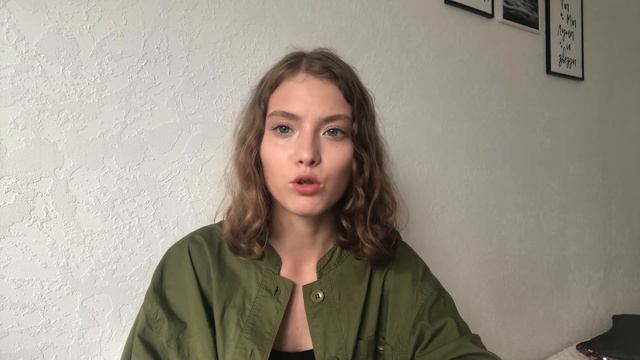 мой плейлист: июнь