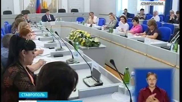 Фонд капремонта обяжут следить за спецсчетами многоэтажек смотреть онлайн