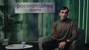 Урок 5. Как найти «идею на миллион»?