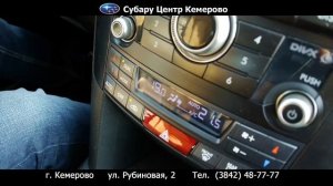 видеообзор Subaru Outback (Субару Аутбэк)