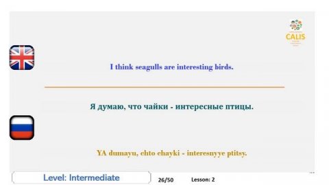 2. Russian Intermediate Level Speaking Lesson Practice Learning
