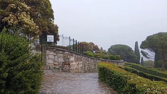 Прогулка по парку. Алупкинский парк.Воронцовский дворец.Крым.