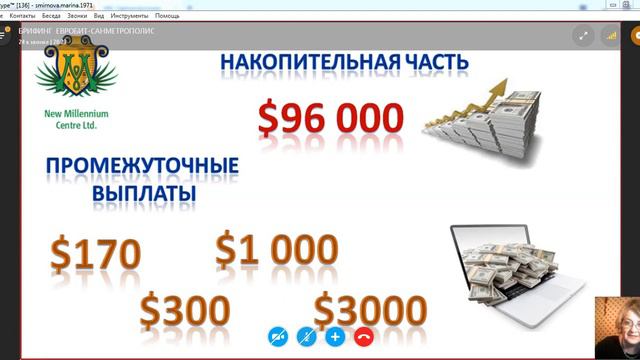 ХОТИТЕ КУРОРТ НА СРЕДИЗЕМНОМОРЬЕ 22 08 2018 В ЦЕРИНЯ смотреть онлайн