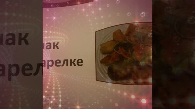 Кафе," на дровах бабушкина.48 смотреть онлайн