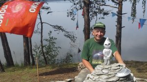 Памяти Вадима Черноброва. Кыштым, создание памятника (2015)