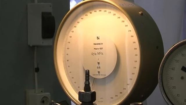 Работает группа по ремонту приборов расхода и количества цеха КИПиА смотреть онлайн