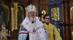 Новогодний молебен