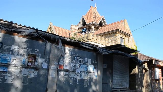 Рыбачье. Крым. Прогулка по посёлку