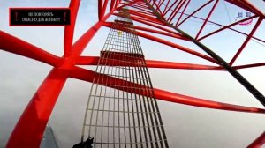 Забрались На Шанхайскую Башню\/ 650 метров высота
