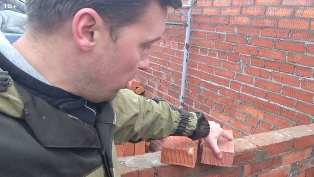 Аэросъемка стройки в Витязево. "Вова, раствор!" СУПЕР подсобник! смотреть онлайн