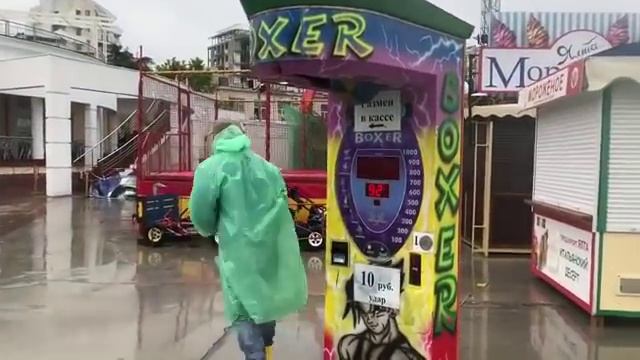 Удар Чемпиона | Роман Курцын #Instagram смотреть онлайн