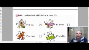 Английский язык рабочая тетрадь 2 класс стр. 20-21  Spotlight 2 Workbook