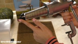 Шнековая ручная соковыжималка/ ОБЗОР-ОТЗЫВ-ТЕСТИРОВАНИЕ/ Всего за 1230 рублей!!