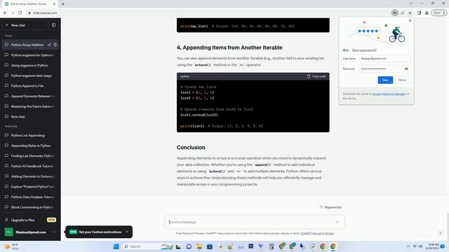 python array append