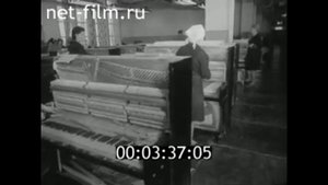 1966г. Брянск. фабрика пианино "Десна"