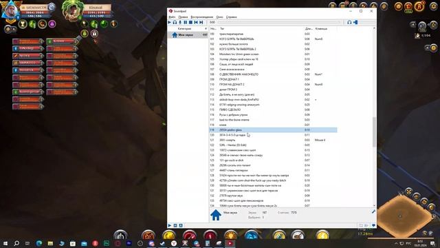 ✨КАК ПОСТАВИТЬ УБЕЖИЩЕ✨УБЕГА в АВАЛОНЕ✨ ПОДРОБНЕЙШИЙ ГАЙД по фазендам в мире Albion Online✨ смотреть онлайн