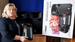 Отзыв о Sound Dealer / Елена / звукоусилительный комплект Yamaha STAGEPAS 600BT