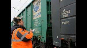 Приёмосдатчикам стальных магистралей