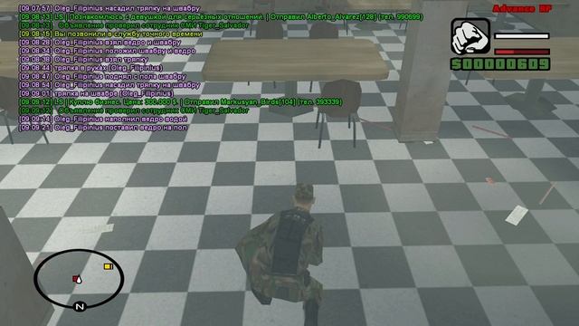 gta sa 2015 09 05 09 08 12 75 смотреть онлайн