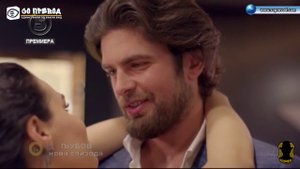 Ljubov 64 epizoda 1 del