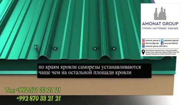 27 сентября 2023 г. смотреть онлайн