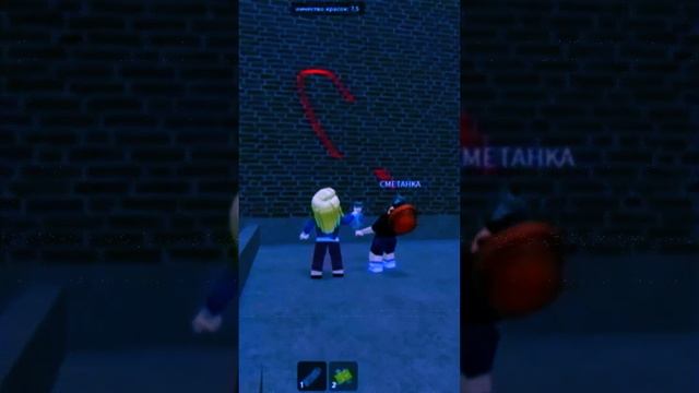 Роблокс: Сахарок И Сметанка ? | #roblox #shorts смотреть онлайн