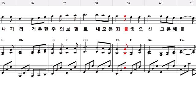 [테너] 선하신 주 (권충한) #음성파트 #tenor смотреть онлайн
