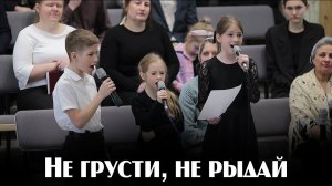 А Весна... | Не грусти, не рыдай...  | пение | Новосибирск