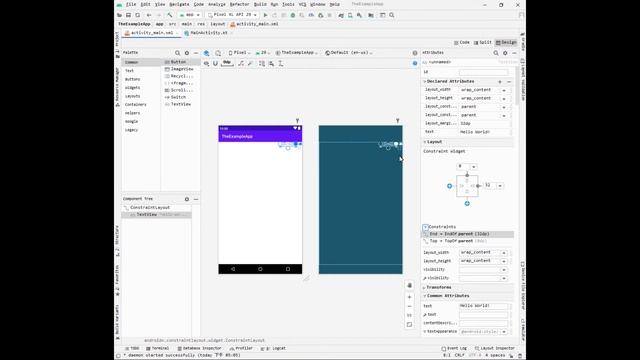 Constraint Layout約束佈局 | Android Studio (Kotlin) 中文教學