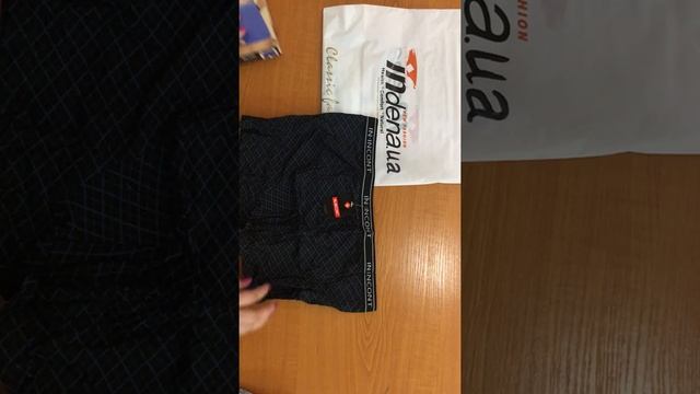 Мужские трусы боксеры ТМ INDENA смотреть онлайн