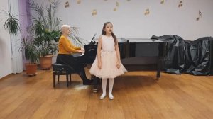 Миновало лето