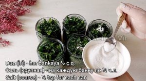 Шпинаты храню как свежими 12 месяцев! ДЛЯ САЛАТОВ и БЛЮД! #шпинат #назиму