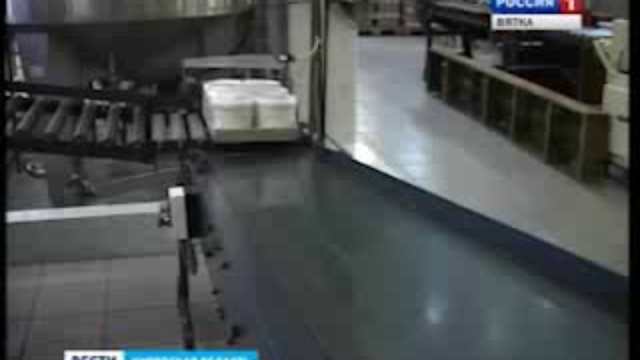 Экология. Твердые бытовые отходы(www.gtrk-vyatka.ru)