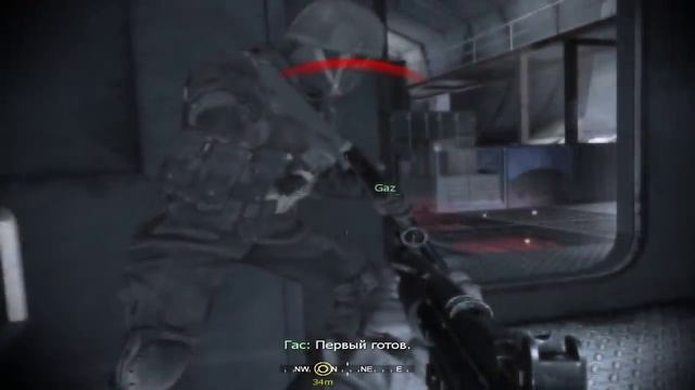 Прохождение Call of Duty 4: Modern Warfare - #2 [Мокрое дело]