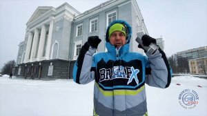 BraapX в ГрандТуре «Байкальская миля 2021». Златоуст