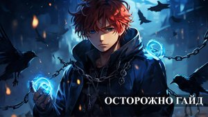 ПОДРОБНЫЙ ГАЙД НА ДЖУЛИАНА / сильнейший персонаж Mobile Legends