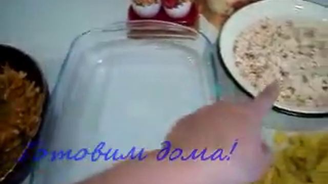 Салат "Курочка". смотреть онлайн