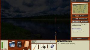 Мутанты рр3. Таймень. Подкаменная Тунгуска.