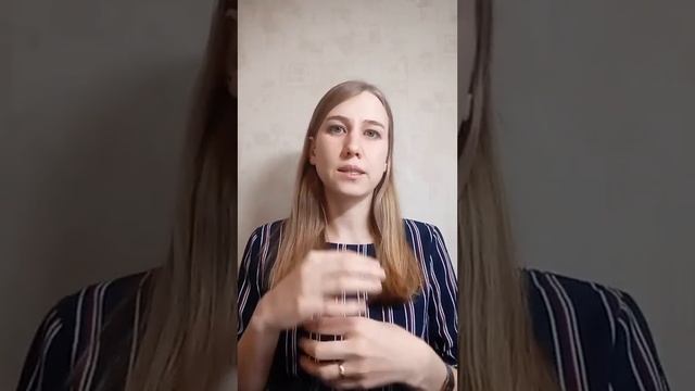 Потеря ребенка - проживая горе. Прямой эфир