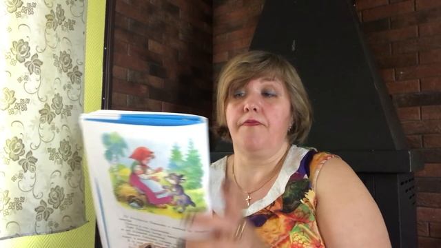 сказка Сестрица Алёнушка и братец Иванушка