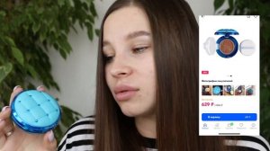 УРОК № 1. Макияж для начинающих, как правильно наносить тон