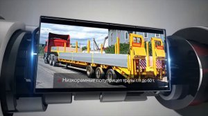 Невские Машины