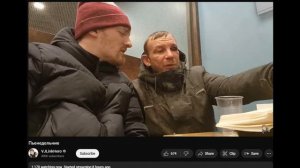 05.12.2022 vjlink тусит с бомжами в макдаке