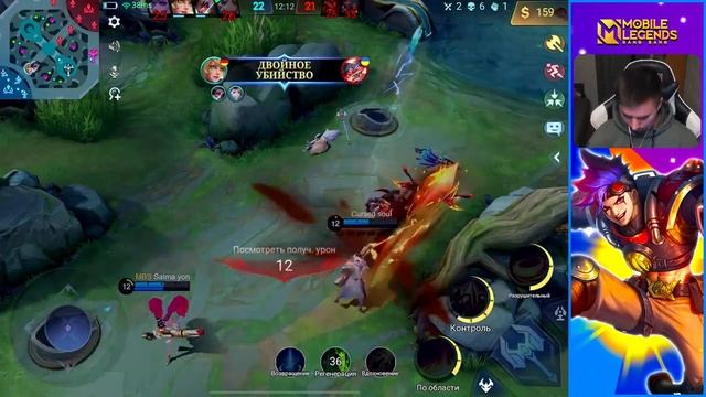 НОВЫЙ ПЕРС - ПОДАРОК ? МЛББ смотреть онлайн